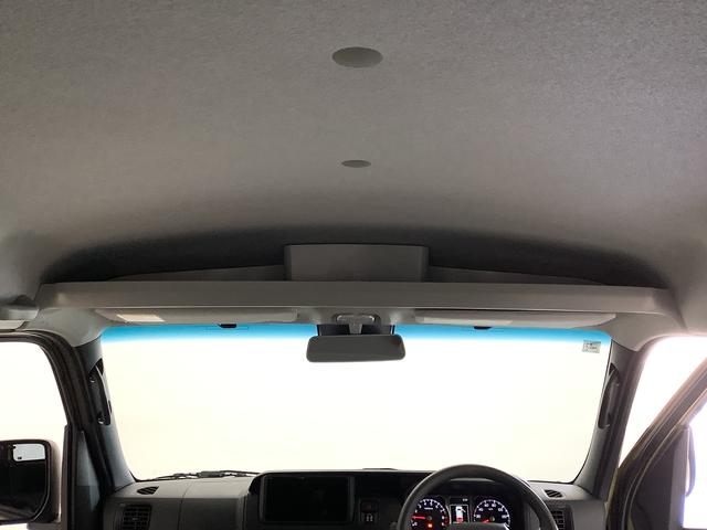 アトレーRS ターボ クルコン 両側電動スライド コーナーセンサー走行無制限1年保証 両側電動スライドドア アダプティブクルーズコントロール 前後コーナーセンサー オートマチックハイビーム LEDヘッドライト アイドリングストップ プッシュスタート 横滑り防止装置(兵庫県)の中古車