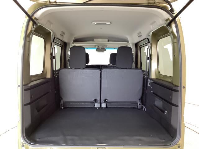 アトレーRS ターボ クルコン 両側電動スライド コーナーセンサー走行無制限1年保証 両側電動スライドドア アダプティブクルーズコントロール 前後コーナーセンサー オートマチックハイビーム LEDヘッドライト アイドリングストップ プッシュスタート 横滑り防止装置(兵庫県)の中古車