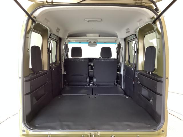 アトレーRS ターボ クルコン 両側電動スライド コーナーセンサー走行無制限1年保証 両側電動スライドドア アダプティブクルーズコントロール 前後コーナーセンサー オートマチックハイビーム LEDヘッドライト アイドリングストップ プッシュスタート 横滑り防止装置(兵庫県)の中古車