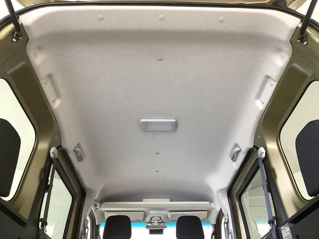 アトレーRS ターボ クルコン 両側電動スライド コーナーセンサー走行無制限1年保証 両側電動スライドドア アダプティブクルーズコントロール 前後コーナーセンサー オートマチックハイビーム LEDヘッドライト アイドリングストップ プッシュスタート 横滑り防止装置(兵庫県)の中古車