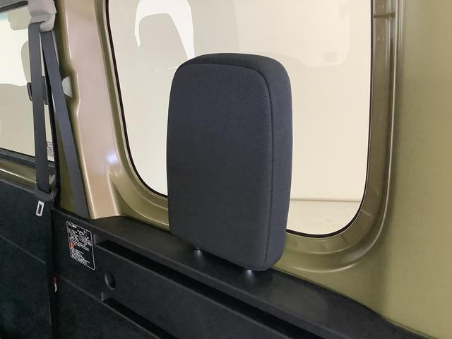 アトレーRS ターボ クルコン 両側電動スライド コーナーセンサー走行無制限1年保証 両側電動スライドドア アダプティブクルーズコントロール 前後コーナーセンサー オートマチックハイビーム LEDヘッドライト アイドリングストップ プッシュスタート 横滑り防止装置(兵庫県)の中古車