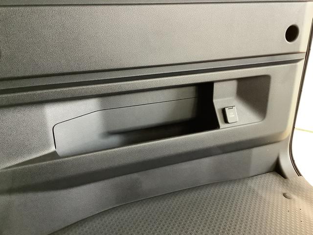 アトレーRS ターボ クルコン 両側電動スライド コーナーセンサー走行無制限1年保証 両側電動スライドドア アダプティブクルーズコントロール 前後コーナーセンサー オートマチックハイビーム LEDヘッドライト アイドリングストップ プッシュスタート 横滑り防止装置(兵庫県)の中古車