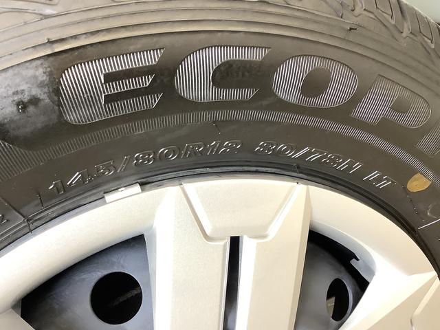 アトレーRS ターボ クルコン 両側電動スライド コーナーセンサー走行無制限1年保証 両側電動スライドドア アダプティブクルーズコントロール 前後コーナーセンサー オートマチックハイビーム LEDヘッドライト アイドリングストップ プッシュスタート 横滑り防止装置(兵庫県)の中古車