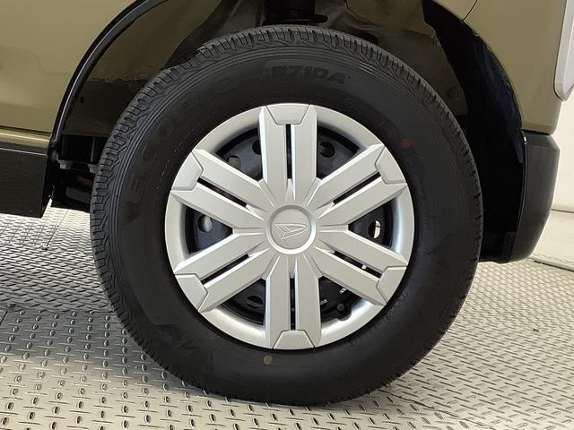 アトレーRS ターボ クルコン 両側電動スライド コーナーセンサー走行無制限1年保証 両側電動スライドドア アダプティブクルーズコントロール 前後コーナーセンサー オートマチックハイビーム LEDヘッドライト アイドリングストップ プッシュスタート 横滑り防止装置(兵庫県)の中古車