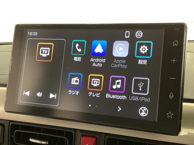 ムーヴキャンバスストライプスＧターボ　９インチディスプレイオーディオ　ＵＳＢ１年保証　９インチディスプレイオーディオ　バックカメラ　アダプティブクルーズコントロール　両側電動スライドドア　前後コーナーセンサー　前席シートヒーター　ホッとカップホルダー　Ｑｉワイヤレス充電（兵庫県）の中古車