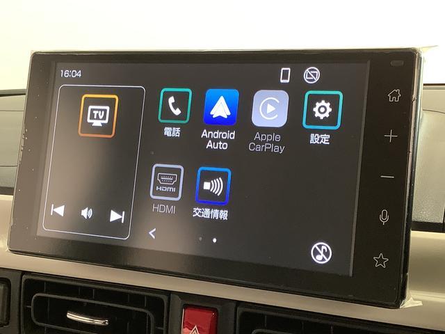 ムーヴキャンバスストライプスＧターボ　９インチディスプレイオーディオ　ＵＳＢ１年保証　９インチディスプレイオーディオ　バックカメラ　アダプティブクルーズコントロール　両側電動スライドドア　前後コーナーセンサー　前席シートヒーター　ホッとカップホルダー　Ｑｉワイヤレス充電（兵庫県）の中古車