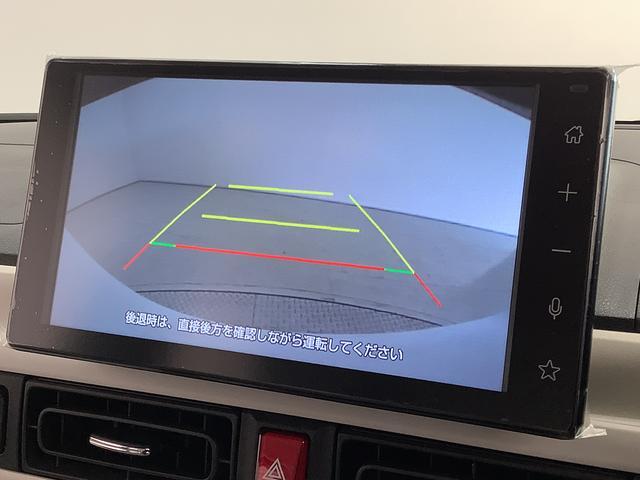 ムーヴキャンバスストライプスＧターボ　９インチディスプレイオーディオ　ＵＳＢ１年保証　９インチディスプレイオーディオ　バックカメラ　アダプティブクルーズコントロール　両側電動スライドドア　前後コーナーセンサー　前席シートヒーター　ホッとカップホルダー　Ｑｉワイヤレス充電（兵庫県）の中古車