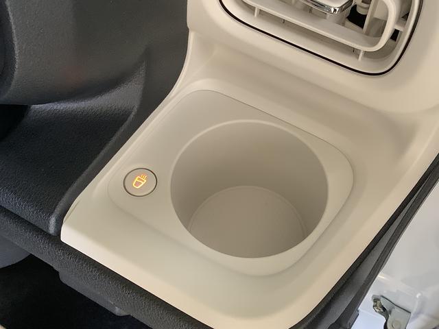 ムーヴキャンバスストライプスＧターボ　９インチディスプレイオーディオ　ＵＳＢ１年保証　９インチディスプレイオーディオ　バックカメラ　アダプティブクルーズコントロール　両側電動スライドドア　前後コーナーセンサー　前席シートヒーター　ホッとカップホルダー　Ｑｉワイヤレス充電（兵庫県）の中古車