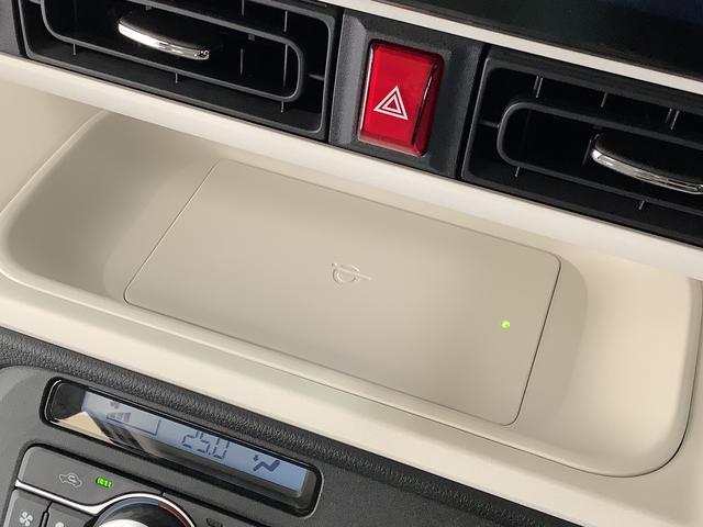 ムーヴキャンバスストライプスＧターボ　９インチディスプレイオーディオ　ＵＳＢ１年保証　９インチディスプレイオーディオ　バックカメラ　アダプティブクルーズコントロール　両側電動スライドドア　前後コーナーセンサー　前席シートヒーター　ホッとカップホルダー　Ｑｉワイヤレス充電（兵庫県）の中古車