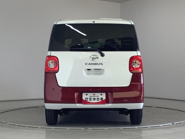 ムーヴキャンバスストライプスＧターボ　９インチディスプレイオーディオ　ＵＳＢ１年保証　９インチディスプレイオーディオ　バックカメラ　アダプティブクルーズコントロール　両側電動スライドドア　前後コーナーセンサー　前席シートヒーター　ホッとカップホルダー　Ｑｉワイヤレス充電（兵庫県）の中古車