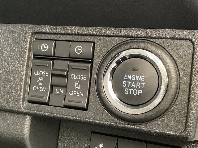 ムーヴキャンバスストライプスＧターボ　９インチディスプレイオーディオ　ＵＳＢ１年保証　９インチディスプレイオーディオ　バックカメラ　アダプティブクルーズコントロール　両側電動スライドドア　前後コーナーセンサー　前席シートヒーター　ホッとカップホルダー　Ｑｉワイヤレス充電（兵庫県）の中古車