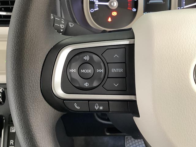 ムーヴキャンバスストライプスＧターボ　９インチディスプレイオーディオ　ＵＳＢ１年保証　９インチディスプレイオーディオ　バックカメラ　アダプティブクルーズコントロール　両側電動スライドドア　前後コーナーセンサー　前席シートヒーター　ホッとカップホルダー　Ｑｉワイヤレス充電（兵庫県）の中古車