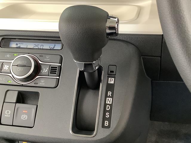 ムーヴキャンバスストライプスＧターボ　９インチディスプレイオーディオ　ＵＳＢ１年保証　９インチディスプレイオーディオ　バックカメラ　アダプティブクルーズコントロール　両側電動スライドドア　前後コーナーセンサー　前席シートヒーター　ホッとカップホルダー　Ｑｉワイヤレス充電（兵庫県）の中古車