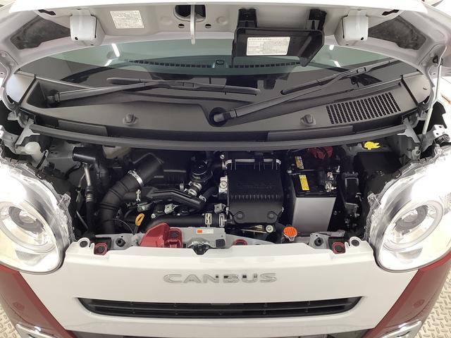 ムーヴキャンバスストライプスＧターボ　９インチディスプレイオーディオ　ＵＳＢ１年保証　９インチディスプレイオーディオ　バックカメラ　アダプティブクルーズコントロール　両側電動スライドドア　前後コーナーセンサー　前席シートヒーター　ホッとカップホルダー　Ｑｉワイヤレス充電（兵庫県）の中古車