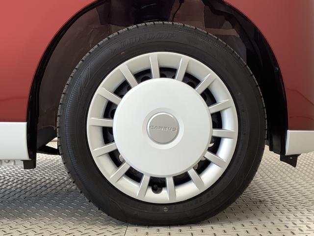 ムーヴキャンバスストライプスＧターボ　９インチディスプレイオーディオ　ＵＳＢ１年保証　９インチディスプレイオーディオ　バックカメラ　アダプティブクルーズコントロール　両側電動スライドドア　前後コーナーセンサー　前席シートヒーター　ホッとカップホルダー　Ｑｉワイヤレス充電（兵庫県）の中古車