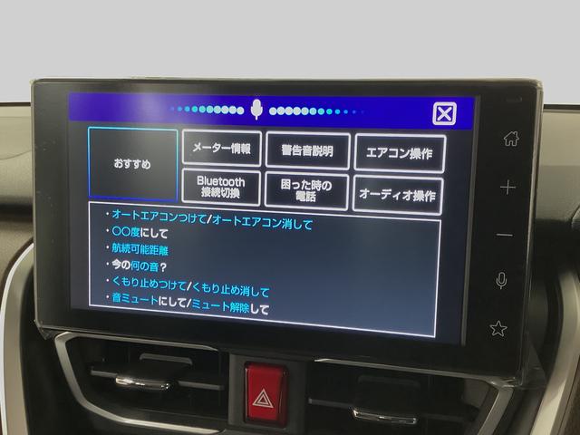 ムーヴＲＳ　ターボ　４ＷＤ　９インチディスプレイオーディオ　ＵＳＢ１年保証　９インチディスプレイオーディオ　４ＷＤ　ドラレコ　バックカメラ　両側電動スライドドア　前後コーナーセンサー　ダンディスポーツスタイル　ＵＳＢ　Ｑｉワイヤレス充電　１５インチ純正アルミホイール（兵庫県）の中古車