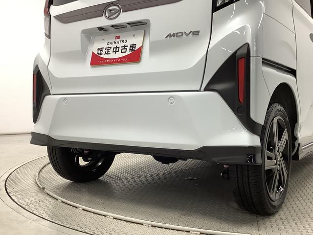 ムーヴＲＳ　ターボ　４ＷＤ　９インチディスプレイオーディオ　ＵＳＢ１年保証　９インチディスプレイオーディオ　４ＷＤ　ドラレコ　バックカメラ　両側電動スライドドア　前後コーナーセンサー　ダンディスポーツスタイル　ＵＳＢ　Ｑｉワイヤレス充電　１５インチ純正アルミホイール（兵庫県）の中古車