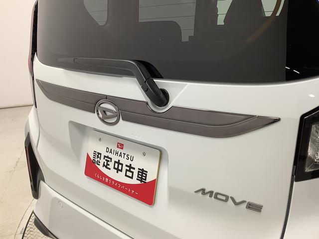 ムーヴＲＳ　ターボ　４ＷＤ　９インチディスプレイオーディオ　ＵＳＢ１年保証　９インチディスプレイオーディオ　４ＷＤ　ドラレコ　バックカメラ　両側電動スライドドア　前後コーナーセンサー　ダンディスポーツスタイル　ＵＳＢ　Ｑｉワイヤレス充電　１５インチ純正アルミホイール（兵庫県）の中古車