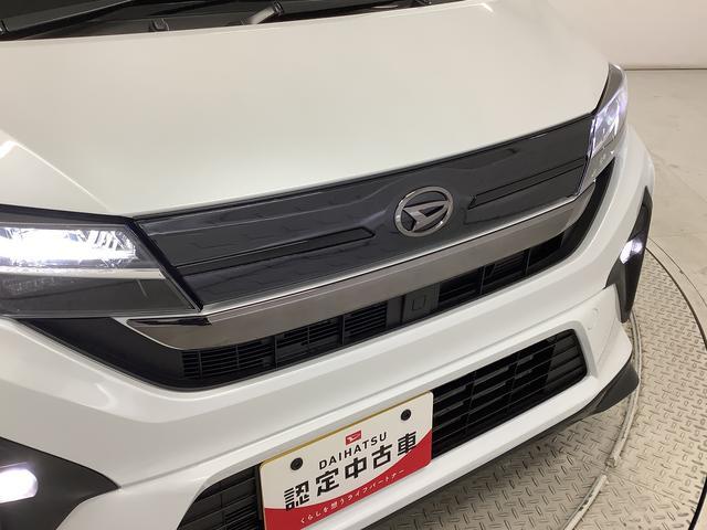 ムーヴＲＳ　ターボ　４ＷＤ　９インチディスプレイオーディオ　ＵＳＢ１年保証　９インチディスプレイオーディオ　４ＷＤ　ドラレコ　バックカメラ　両側電動スライドドア　前後コーナーセンサー　ダンディスポーツスタイル　ＵＳＢ　Ｑｉワイヤレス充電　１５インチ純正アルミホイール（兵庫県）の中古車