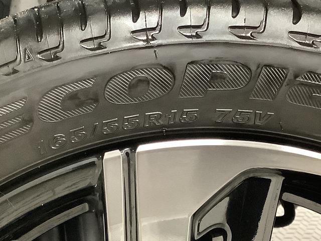 ムーヴＲＳ　ターボ　４ＷＤ　９インチディスプレイオーディオ　ＵＳＢ１年保証　９インチディスプレイオーディオ　４ＷＤ　ドラレコ　バックカメラ　両側電動スライドドア　前後コーナーセンサー　ダンディスポーツスタイル　ＵＳＢ　Ｑｉワイヤレス充電　１５インチ純正アルミホイール（兵庫県）の中古車