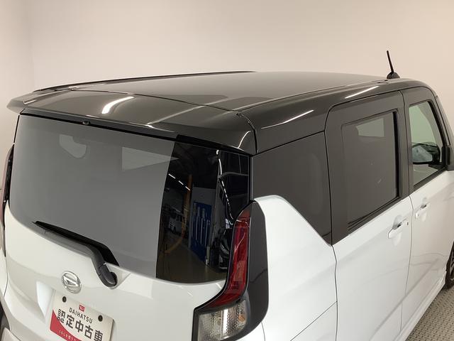 ムーヴＲＳ　ターボ　クルコン　両側電動スライド　コーナーセンサー走行無制限１年保証　両側電動スライドドア　アダプティブクルーズコントロール　前後コーナーセンサー　オートマチックハイビーム　ＬＥＤヘッドライト　オートブレーキホールド　１５インチ純正アルミホイール（兵庫県）の中古車