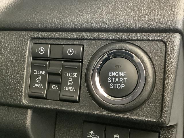 ムーヴＲＳ　ターボ　クルコン　両側電動スライド　コーナーセンサー走行無制限１年保証　両側電動スライドドア　アダプティブクルーズコントロール　前後コーナーセンサー　オートマチックハイビーム　ＬＥＤヘッドライト　オートブレーキホールド　１５インチ純正アルミホイール（兵庫県）の中古車