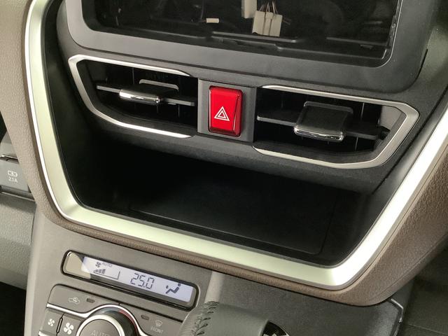 ムーヴＲＳ　ターボ　クルコン　両側電動スライド　コーナーセンサー走行無制限１年保証　両側電動スライドドア　アダプティブクルーズコントロール　前後コーナーセンサー　オートマチックハイビーム　ＬＥＤヘッドライト　オートブレーキホールド　１５インチ純正アルミホイール（兵庫県）の中古車