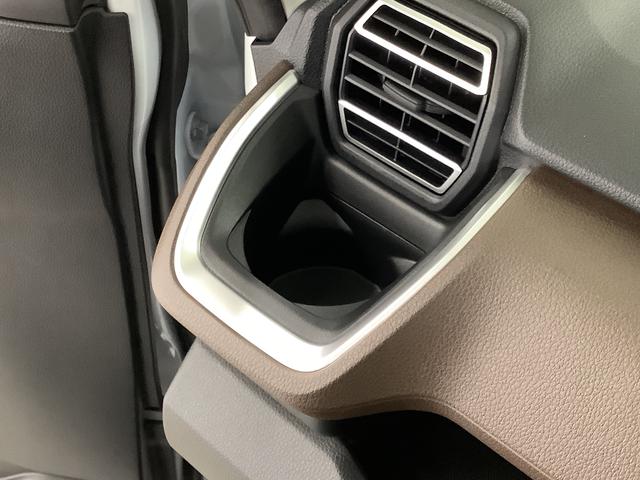 ムーヴＲＳ　ターボ　クルコン　両側電動スライド　コーナーセンサー走行無制限１年保証　両側電動スライドドア　アダプティブクルーズコントロール　前後コーナーセンサー　オートマチックハイビーム　ＬＥＤヘッドライト　オートブレーキホールド　１５インチ純正アルミホイール（兵庫県）の中古車