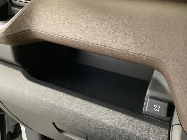 ムーヴＲＳ　ターボ　クルコン　両側電動スライド　コーナーセンサー走行無制限１年保証　両側電動スライドドア　アダプティブクルーズコントロール　前後コーナーセンサー　オートマチックハイビーム　ＬＥＤヘッドライト　オートブレーキホールド　１５インチ純正アルミホイール（兵庫県）の中古車