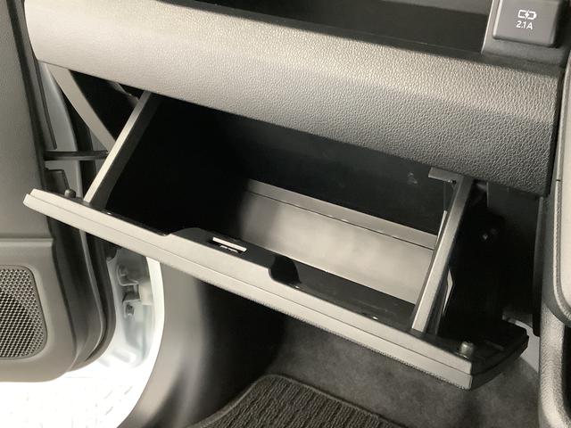 ムーヴＲＳ　ターボ　クルコン　両側電動スライド　コーナーセンサー走行無制限１年保証　両側電動スライドドア　アダプティブクルーズコントロール　前後コーナーセンサー　オートマチックハイビーム　ＬＥＤヘッドライト　オートブレーキホールド　１５インチ純正アルミホイール（兵庫県）の中古車