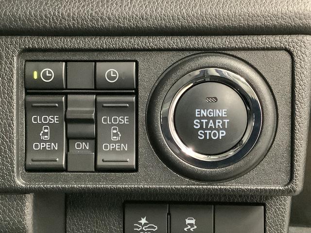 ムーヴRS ターボ クルコン 両側電動スライド コーナーセンサー走行無制限1年保証 両側電動スライドドア アダプティブクルーズコントロール 前後コーナーセンサー オートマチックハイビーム LEDヘッドライト オートブレーキホールド 15インチ純正アルミホイール(兵庫県)の中古車