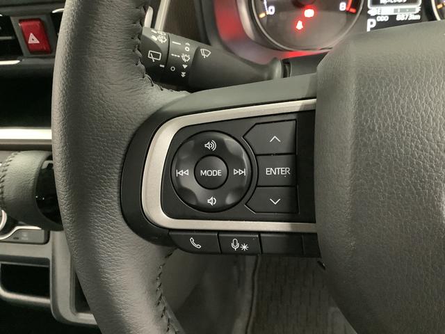 ムーヴRS ターボ クルコン 両側電動スライド コーナーセンサー走行無制限1年保証 両側電動スライドドア アダプティブクルーズコントロール 前後コーナーセンサー オートマチックハイビーム LEDヘッドライト オートブレーキホールド 15インチ純正アルミホイール(兵庫県)の中古車