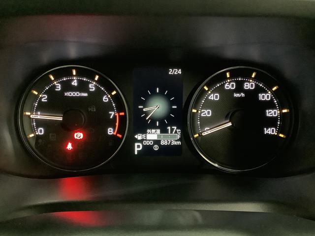 ムーヴRS ターボ クルコン 両側電動スライド コーナーセンサー走行無制限1年保証 両側電動スライドドア アダプティブクルーズコントロール 前後コーナーセンサー オートマチックハイビーム LEDヘッドライト オートブレーキホールド 15インチ純正アルミホイール(兵庫県)の中古車