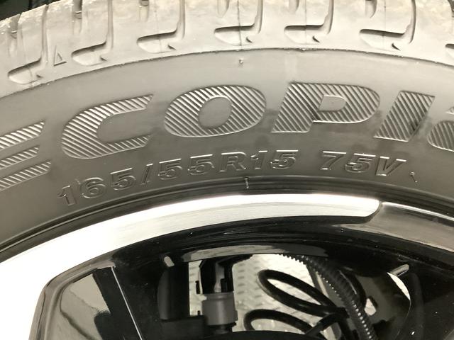 ムーヴRS ターボ クルコン 両側電動スライド コーナーセンサー走行無制限1年保証 両側電動スライドドア アダプティブクルーズコントロール 前後コーナーセンサー オートマチックハイビーム LEDヘッドライト オートブレーキホールド 15インチ純正アルミホイール(兵庫県)の中古車