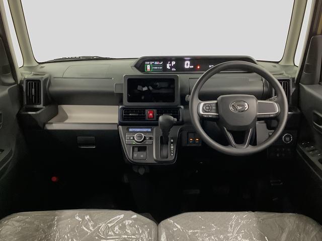 タントＸ　片側電動スライドドア　前後コーナーセンサー　スマートキー走行無制限１年保証　片側電動スライドドア　前後コーナーセンサー　前席シートヒーター　オートマチックハイビーム　ＬＥＤヘッドライト　オートブレーキホールド　アイドリングストップ　横滑り防止装置（兵庫県）の中古車