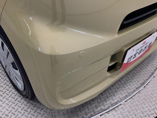 タントＸ　片側電動スライドドア　前後コーナーセンサー　スマートキー走行無制限１年保証　片側電動スライドドア　前後コーナーセンサー　前席シートヒーター　オートマチックハイビーム　ＬＥＤヘッドライト　オートブレーキホールド　アイドリングストップ　横滑り防止装置（兵庫県）の中古車