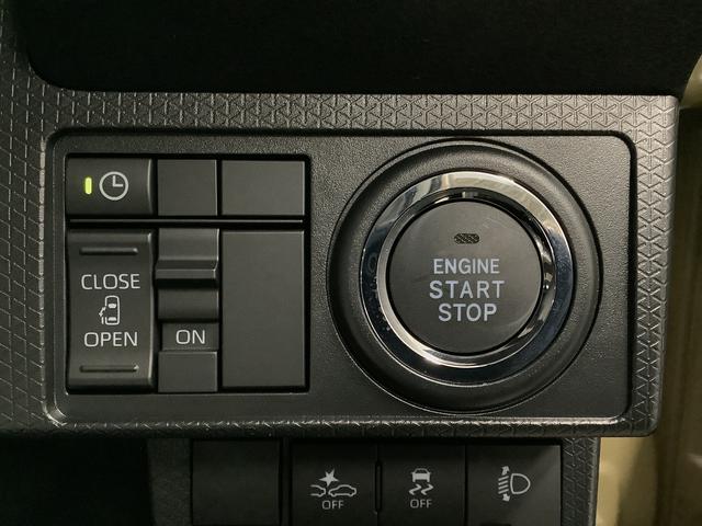 タントＸ　片側電動スライドドア　前後コーナーセンサー　スマートキー走行無制限１年保証　片側電動スライドドア　前後コーナーセンサー　前席シートヒーター　オートマチックハイビーム　ＬＥＤヘッドライト　オートブレーキホールド　アイドリングストップ　横滑り防止装置（兵庫県）の中古車