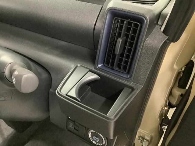 タントＸ　片側電動スライドドア　前後コーナーセンサー　スマートキー走行無制限１年保証　片側電動スライドドア　前後コーナーセンサー　前席シートヒーター　オートマチックハイビーム　ＬＥＤヘッドライト　オートブレーキホールド　アイドリングストップ　横滑り防止装置（兵庫県）の中古車