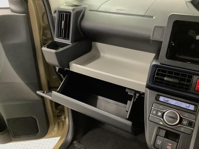 タントＸ　片側電動スライドドア　前後コーナーセンサー　スマートキー走行無制限１年保証　片側電動スライドドア　前後コーナーセンサー　前席シートヒーター　オートマチックハイビーム　ＬＥＤヘッドライト　オートブレーキホールド　アイドリングストップ　横滑り防止装置（兵庫県）の中古車