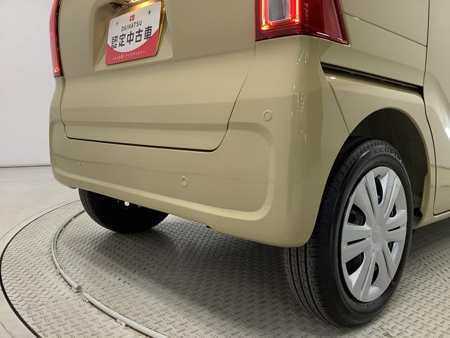 タントX 片側電動スライドドア 前後コーナーセンサー スマートキー走行無制限1年保証 片側電動スライドドア 前後コーナーセンサー 前席シートヒーター オートマチックハイビーム LEDヘッドライト オートブレーキホールド アイドリングストップ 横滑り防止装置(兵庫県)の中古車