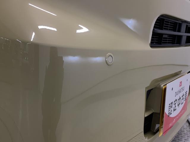 タントX 片側電動スライドドア 前後コーナーセンサー スマートキー走行無制限1年保証 片側電動スライドドア 前後コーナーセンサー 前席シートヒーター オートマチックハイビーム LEDヘッドライト オートブレーキホールド アイドリングストップ 横滑り防止装置(兵庫県)の中古車