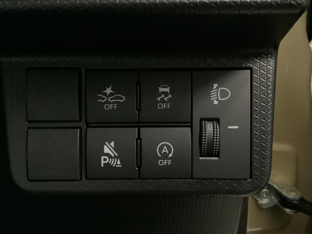 タントX 片側電動スライドドア 前後コーナーセンサー スマートキー走行無制限1年保証 片側電動スライドドア 前後コーナーセンサー 前席シートヒーター オートマチックハイビーム LEDヘッドライト オートブレーキホールド アイドリングストップ 横滑り防止装置(兵庫県)の中古車