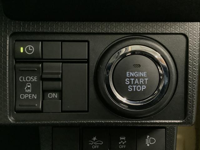 タントX 片側電動スライドドア 前後コーナーセンサー スマートキー走行無制限1年保証 片側電動スライドドア 前後コーナーセンサー 前席シートヒーター オートマチックハイビーム LEDヘッドライト オートブレーキホールド アイドリングストップ 横滑り防止装置(兵庫県)の中古車