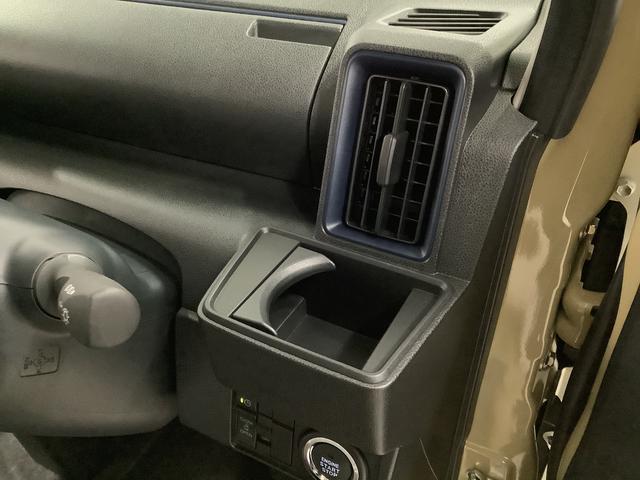 タントX 片側電動スライドドア 前後コーナーセンサー スマートキー走行無制限1年保証 片側電動スライドドア 前後コーナーセンサー 前席シートヒーター オートマチックハイビーム LEDヘッドライト オートブレーキホールド アイドリングストップ 横滑り防止装置(兵庫県)の中古車