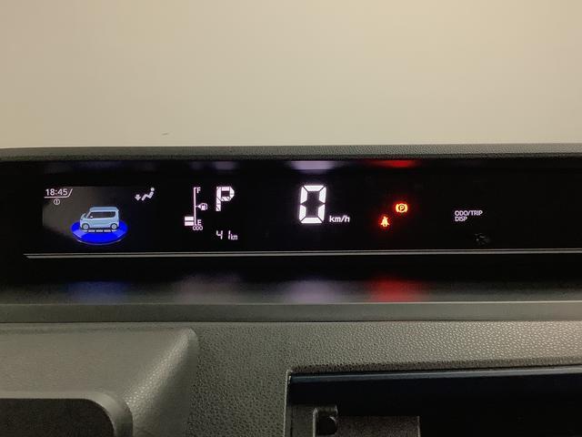 タントX 片側電動スライドドア 前後コーナーセンサー スマートキー走行無制限1年保証 片側電動スライドドア 前後コーナーセンサー 前席シートヒーター オートマチックハイビーム LEDヘッドライト オートブレーキホールド アイドリングストップ 横滑り防止装置(兵庫県)の中古車