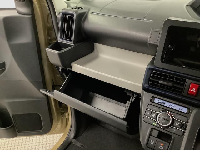 タントX 片側電動スライドドア 前後コーナーセンサー スマートキー走行無制限1年保証 片側電動スライドドア 前後コーナーセンサー 前席シートヒーター オートマチックハイビーム LEDヘッドライト オートブレーキホールド アイドリングストップ 横滑り防止装置(兵庫県)の中古車