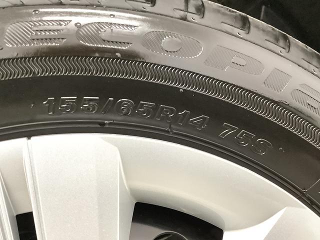 タントX 片側電動スライドドア 前後コーナーセンサー スマートキー走行無制限1年保証 片側電動スライドドア 前後コーナーセンサー 前席シートヒーター オートマチックハイビーム LEDヘッドライト オートブレーキホールド アイドリングストップ 横滑り防止装置(兵庫県)の中古車