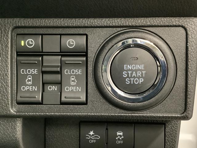 ムーヴキャンバスストライプスＧ　４ＷＤ　両側電動スライド　前席シートヒーター走行無制限１年保証　両側電動スライドドア　４ＷＤ　前後コーナーセンサー　前席シートヒーター　ホッとカップホルダー　オートマチックハイビーム　ＬＥＤヘッドライト　プッシュスタート　横滑り防止装置（兵庫県）の中古車