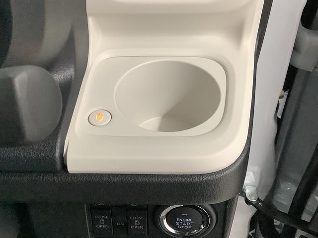 ムーヴキャンバスストライプスＧ　４ＷＤ　両側電動スライド　前席シートヒーター走行無制限１年保証　両側電動スライドドア　４ＷＤ　前後コーナーセンサー　前席シートヒーター　ホッとカップホルダー　オートマチックハイビーム　ＬＥＤヘッドライト　プッシュスタート　横滑り防止装置（兵庫県）の中古車