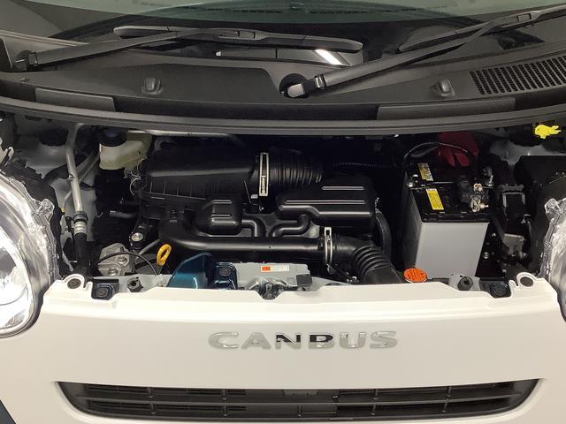 ムーヴキャンバスストライプスＧ　４ＷＤ　両側電動スライド　前席シートヒーター走行無制限１年保証　両側電動スライドドア　４ＷＤ　前後コーナーセンサー　前席シートヒーター　ホッとカップホルダー　オートマチックハイビーム　ＬＥＤヘッドライト　プッシュスタート　横滑り防止装置（兵庫県）の中古車